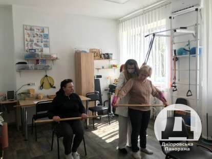 медична реабілітація, Дніпро