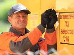 Дніпрогаз інформує