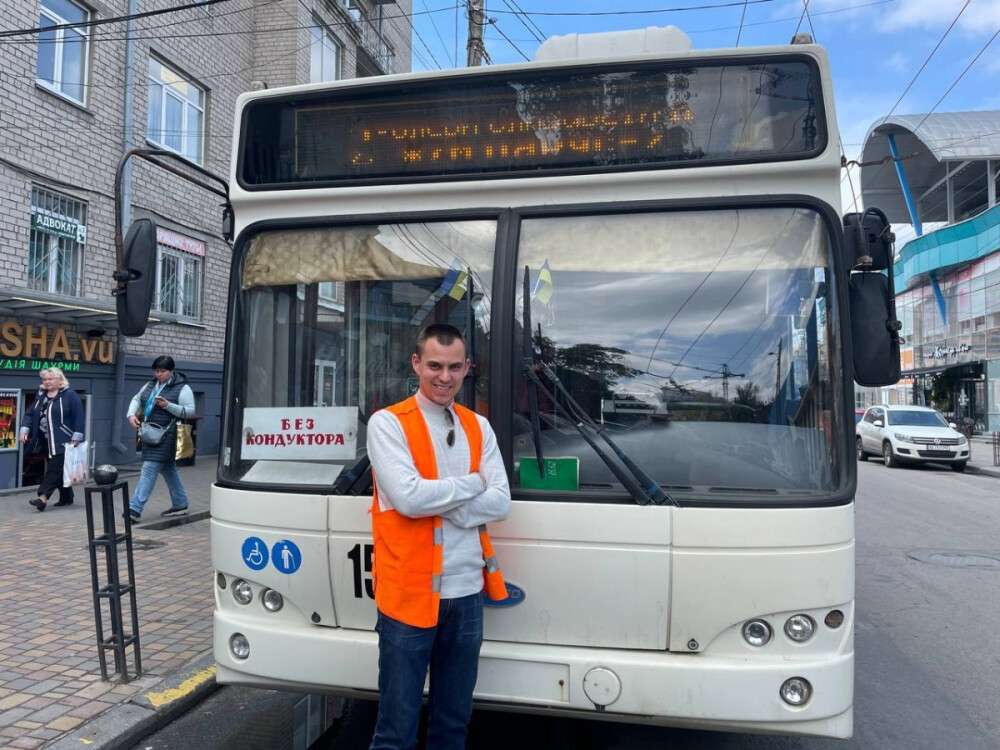 водій тролейбусу Дніпро