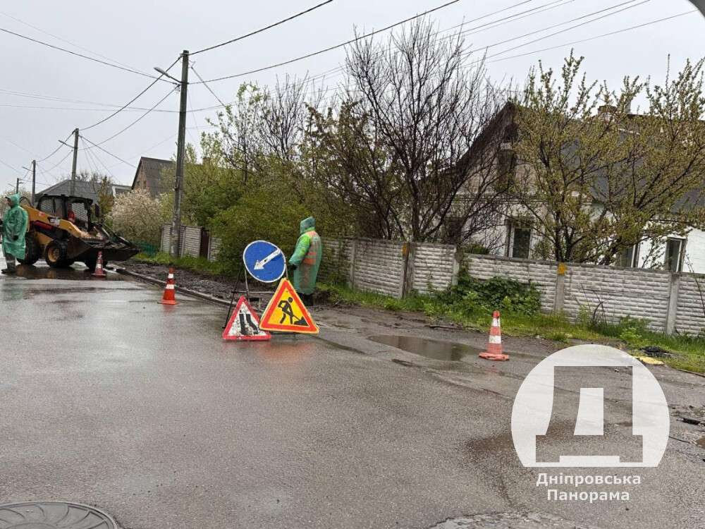 ремонт тротуарів Дніпро