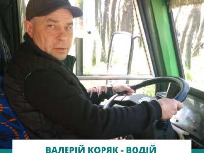 photo_2023-05-03_15-54-01