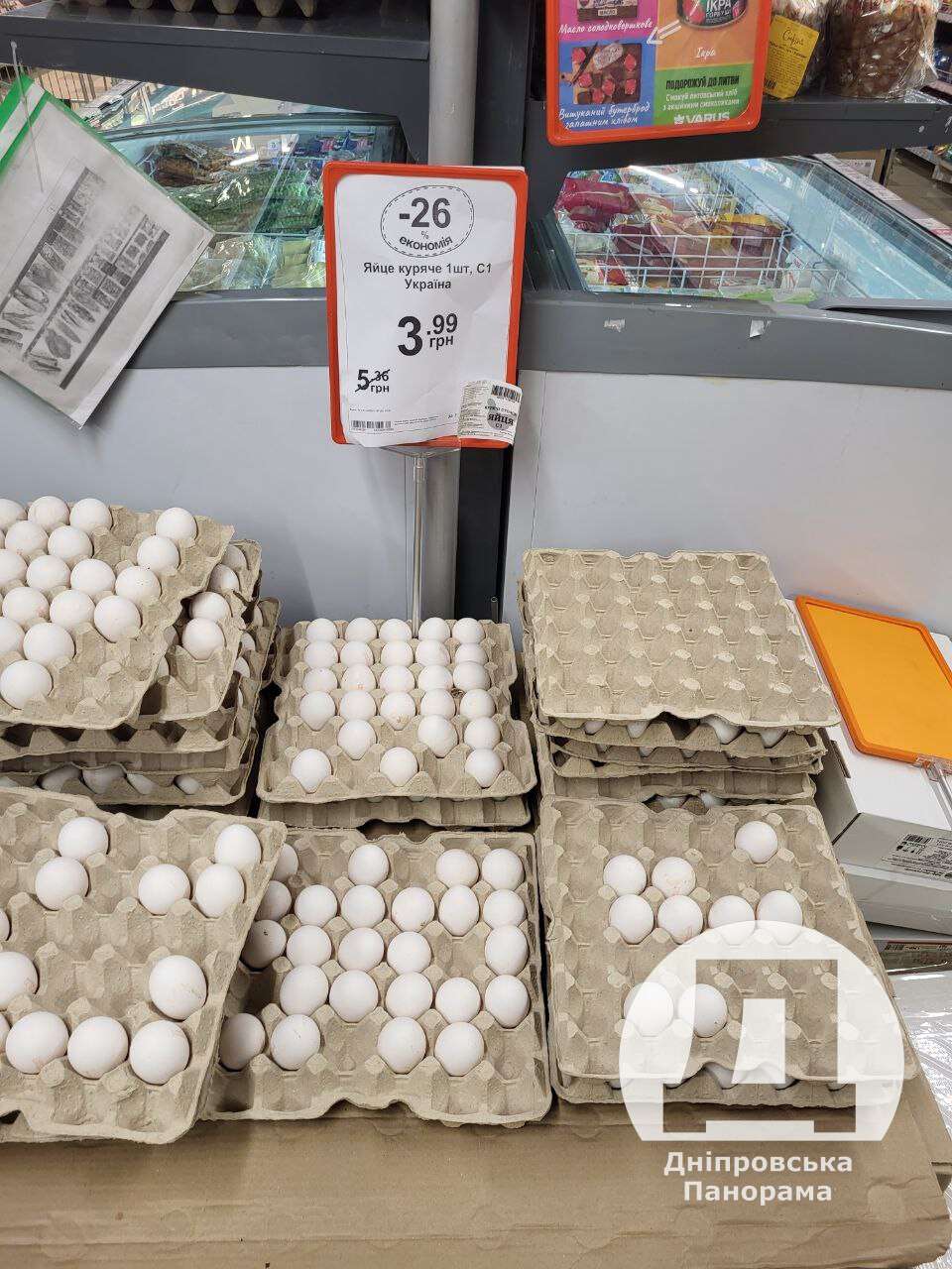 цены на яйца 