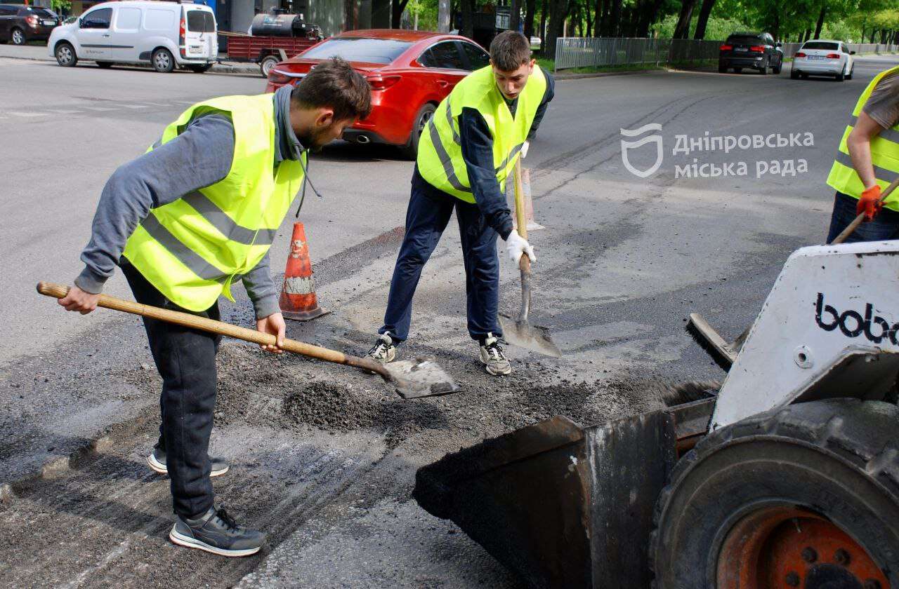 ремонт дорог Дніпро