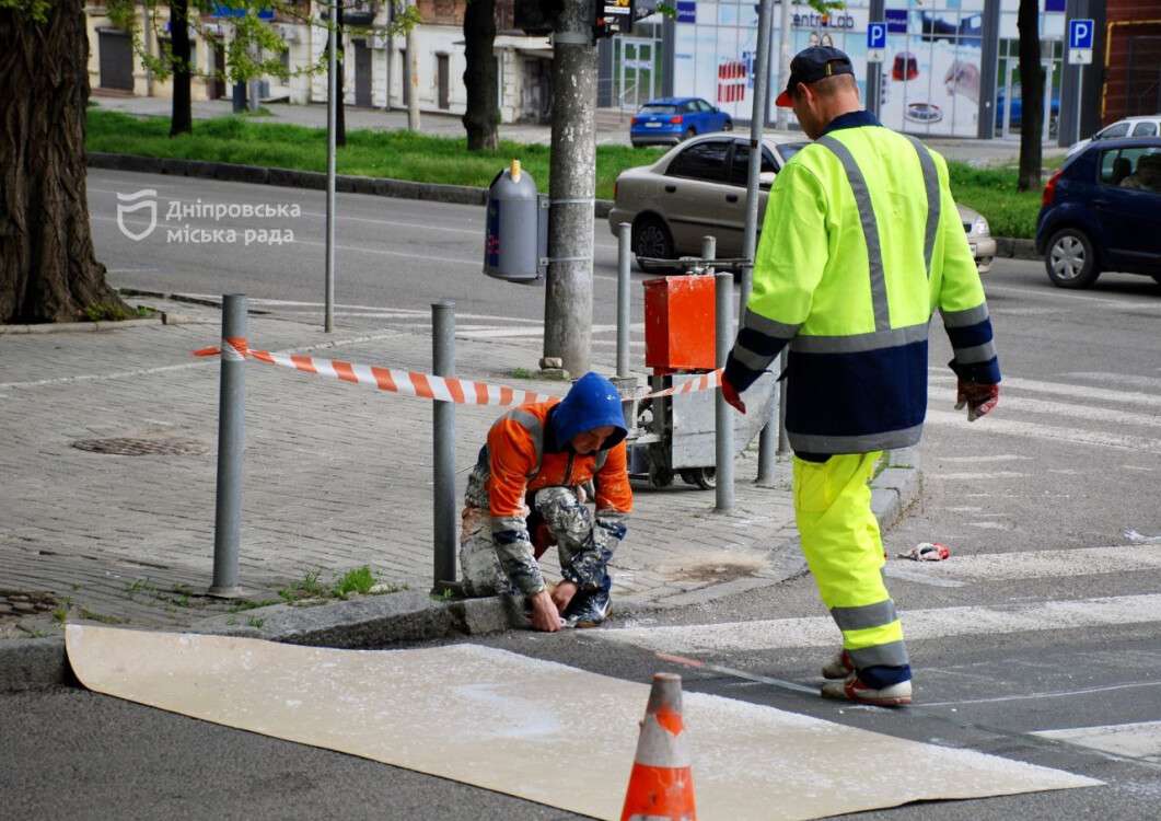 ремонт дорог Дніпро