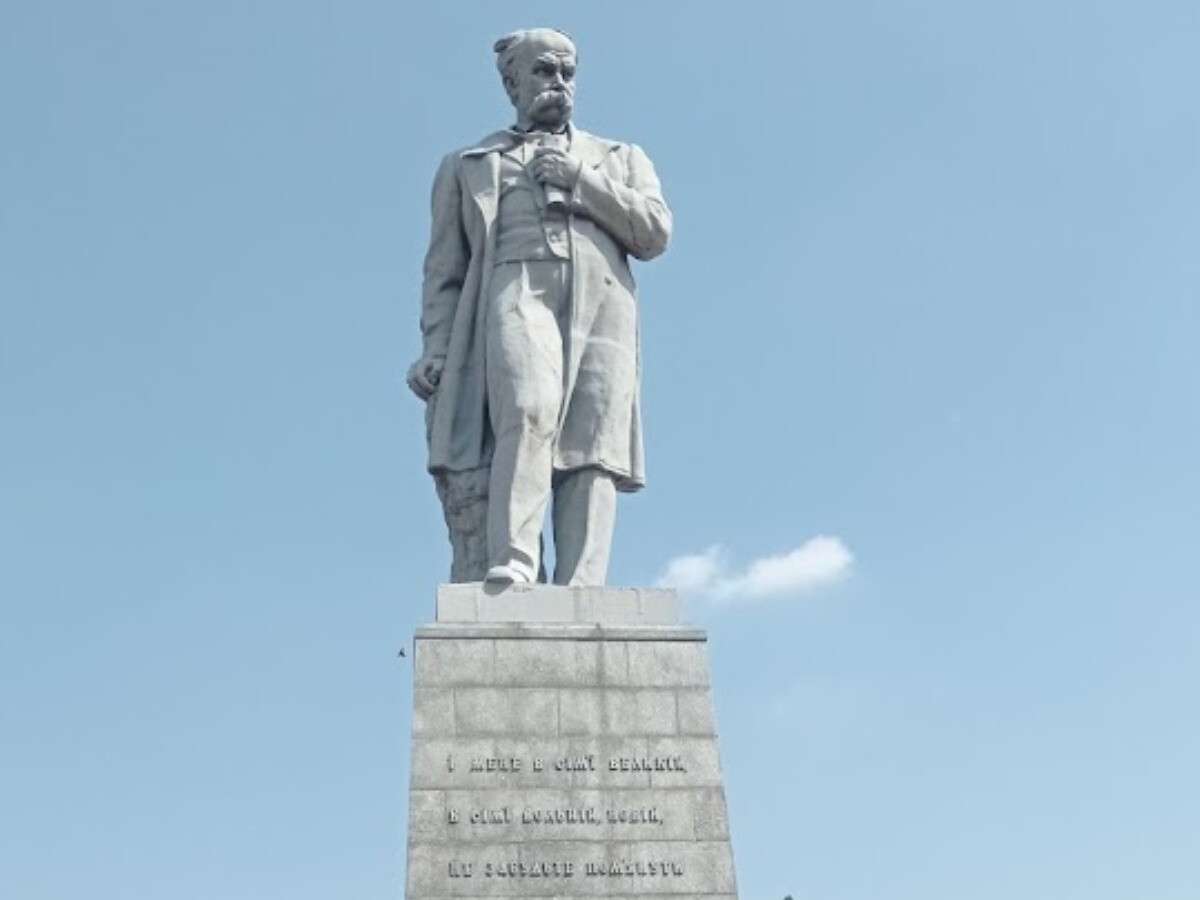 Кобзар