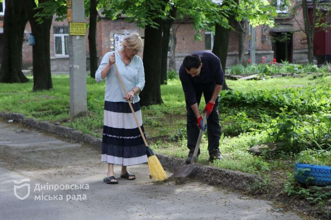уби