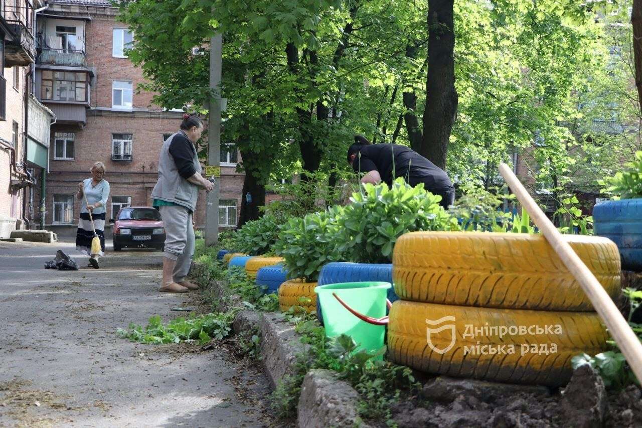 уби1