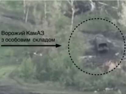 десантники з Дніпропетровщинги знищили ворожу техніку