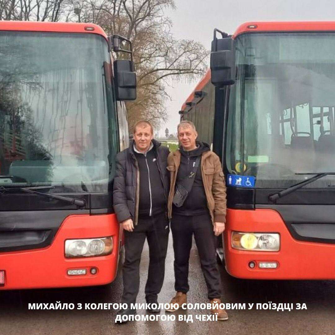 Водій автобуса Михайло Глотов з Дніпра