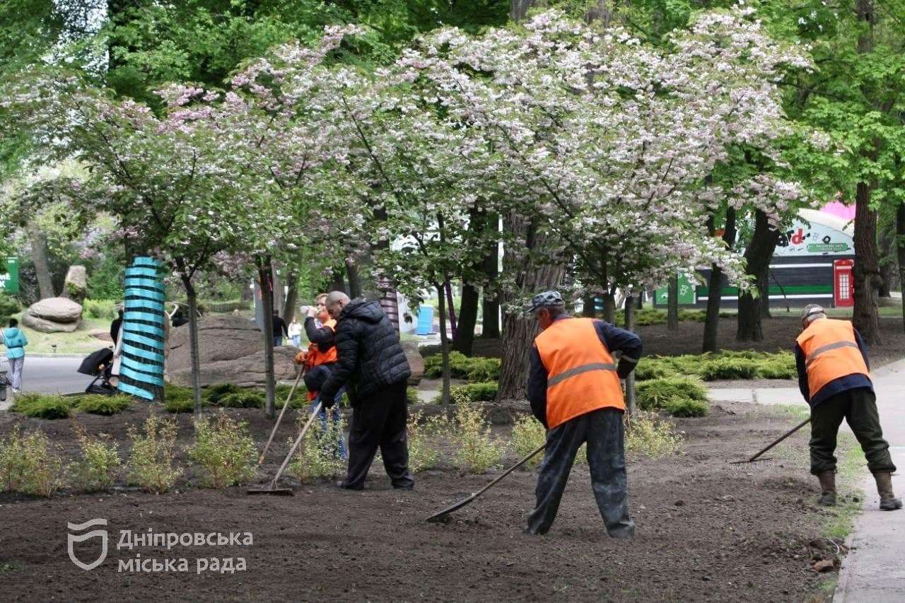 парк Тараса Шевченка в Дніпрі
