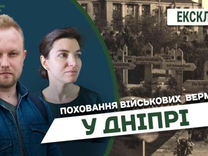 обложка панорама (4)