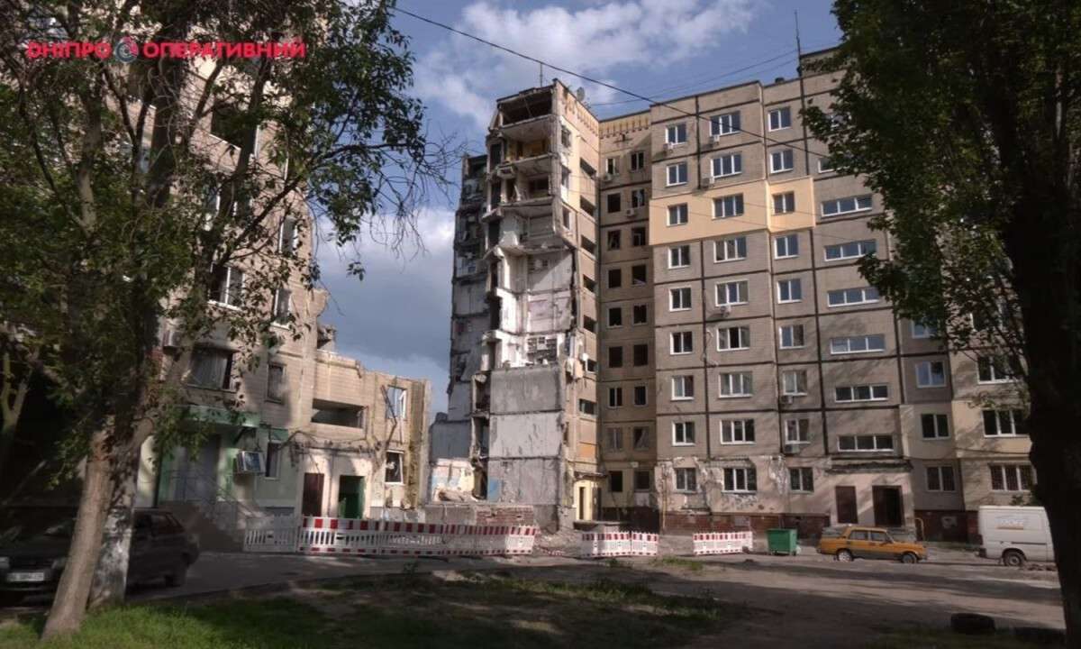 Будинок Перемога Дніпро