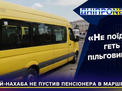 photo_5411601069055788780_y