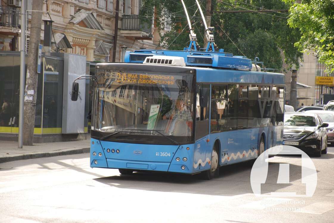 Троллейбусы Днепра
