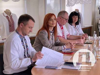 черговий по місту2