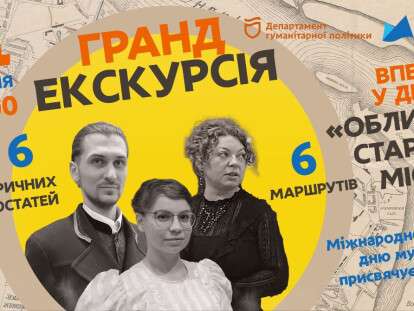 photo_2023-05-11_20-25-32