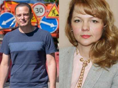 Каменское чиновники