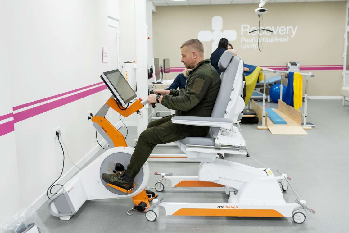 центр реабілітації для військових