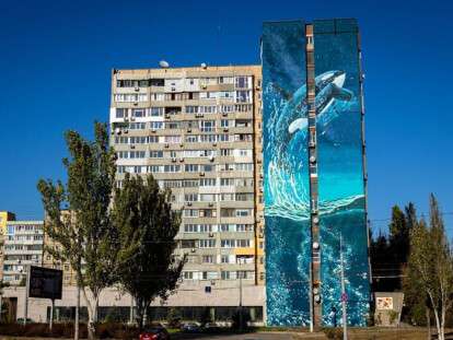 мурали у Дніпрі