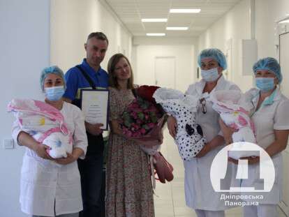 У Дніпрі народилася трійня