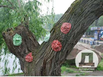 MyCollages - 2023-05-23T173309.167