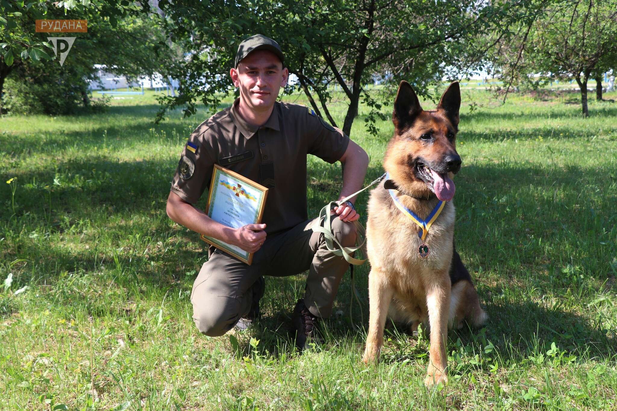 На Дніпропетровщині собаку Джека нагородили медаллю “За віддану службу” 