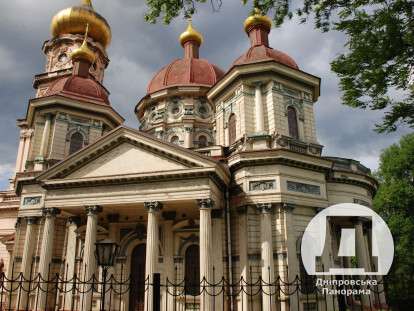 AnyConv.com__органный 4