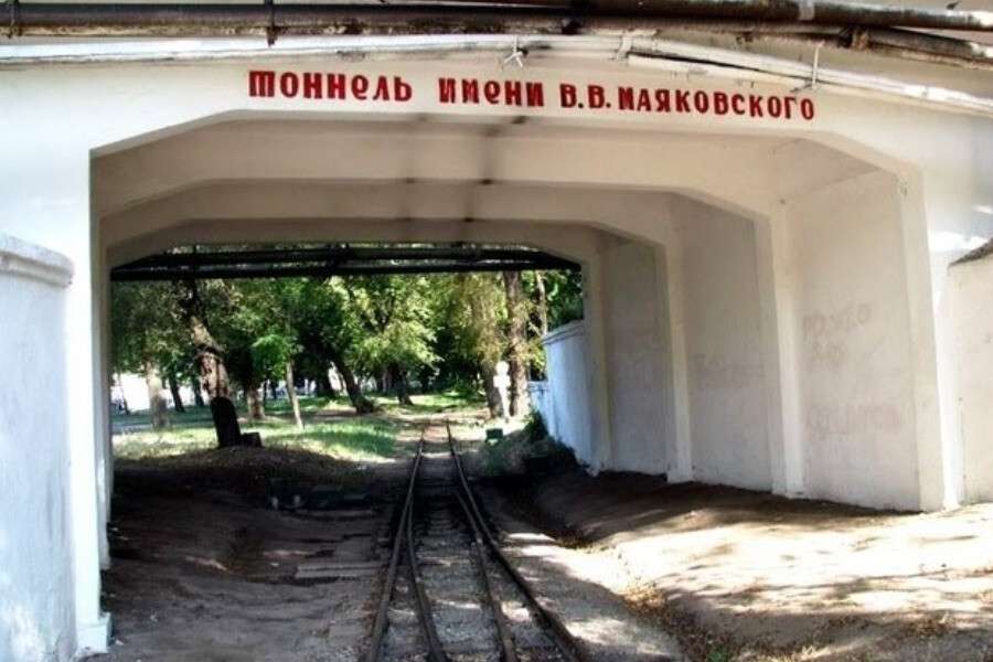 тоннель Маяковского