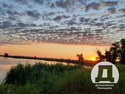 яке сьогодні свято