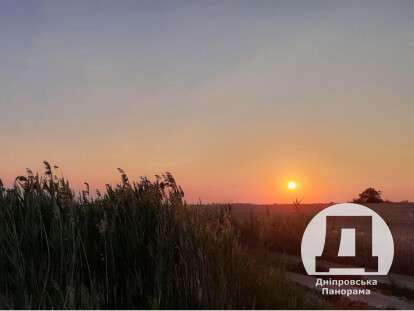 яке свято сьогодні