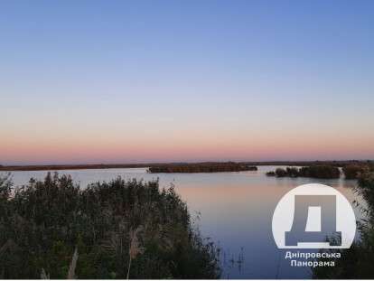 яке согодні свято