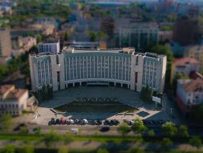 офіц