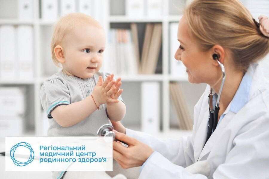У Дніпрі медики проведуть День профілактичного огляду для дітей