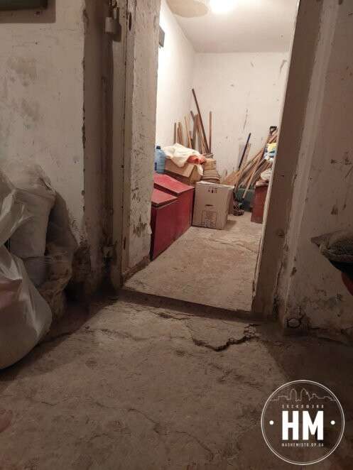 Криворізька укриття