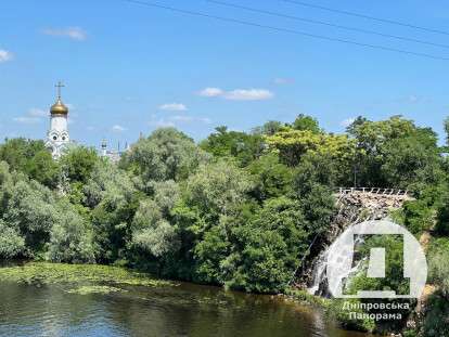 як працює водоспад у Дніпрі