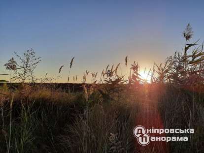 традиции и запреты дня