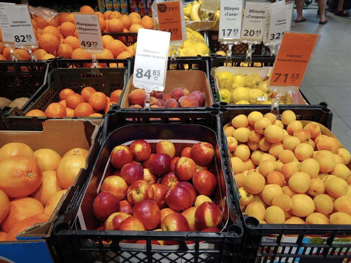 ціни на абрикоси в Дніпрі