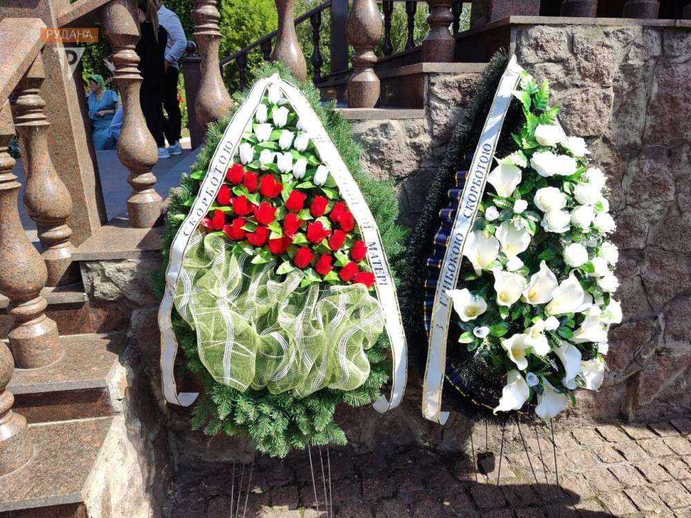 Поховання загиблих