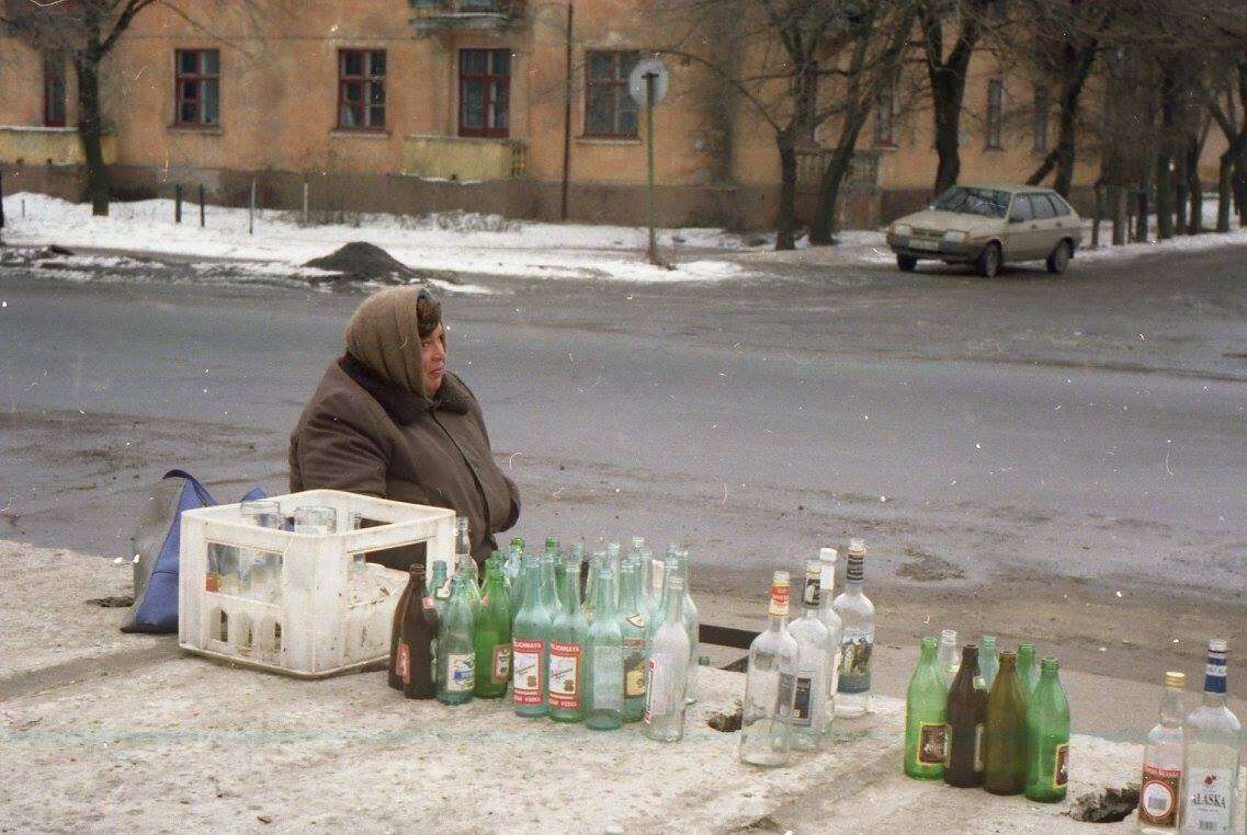 пляшки в 90-х Дніпро