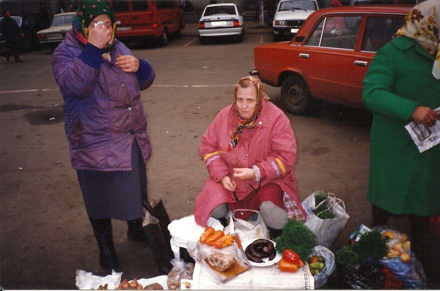 товари в 90-ті Дніпро