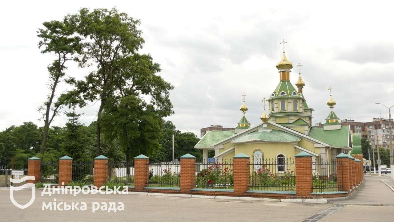 парка1