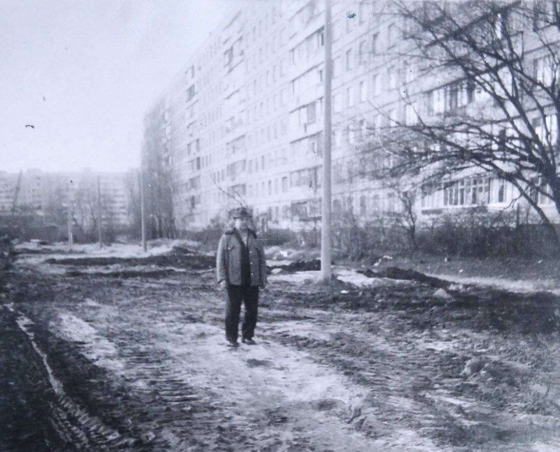 Комунар 3