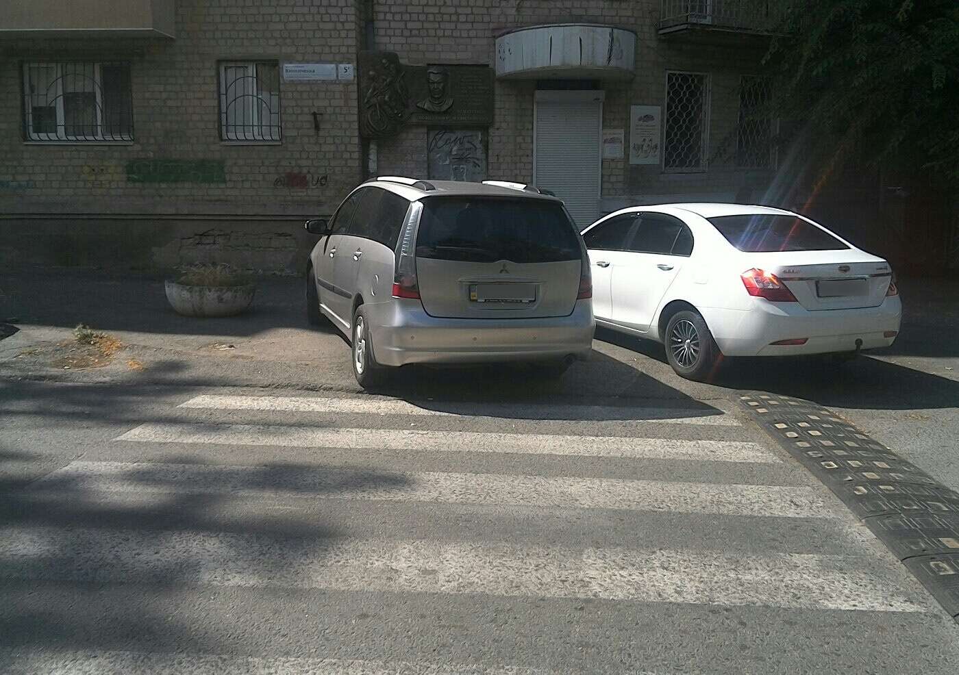 парковки в Дніпрі