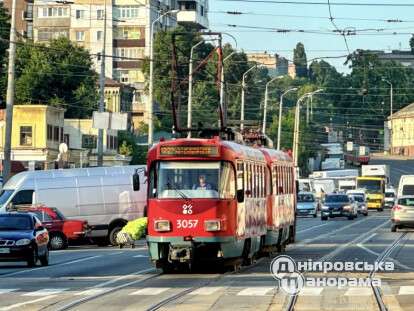 трамвай 17  Днепр