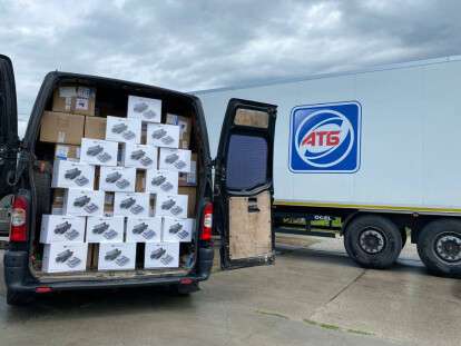 атб допомагаэ зсу1