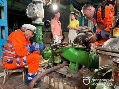 чергова по місту