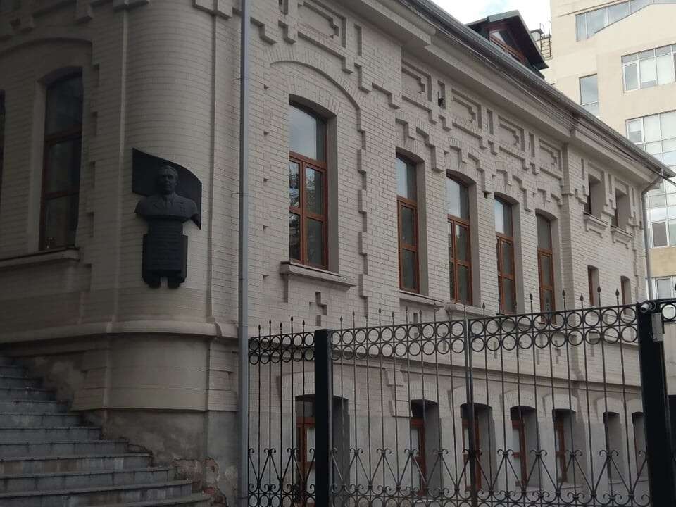 історична будівля Дніпро