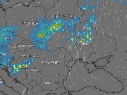 погода в Украине