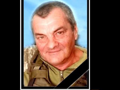 погиб боец верхнеднепровск