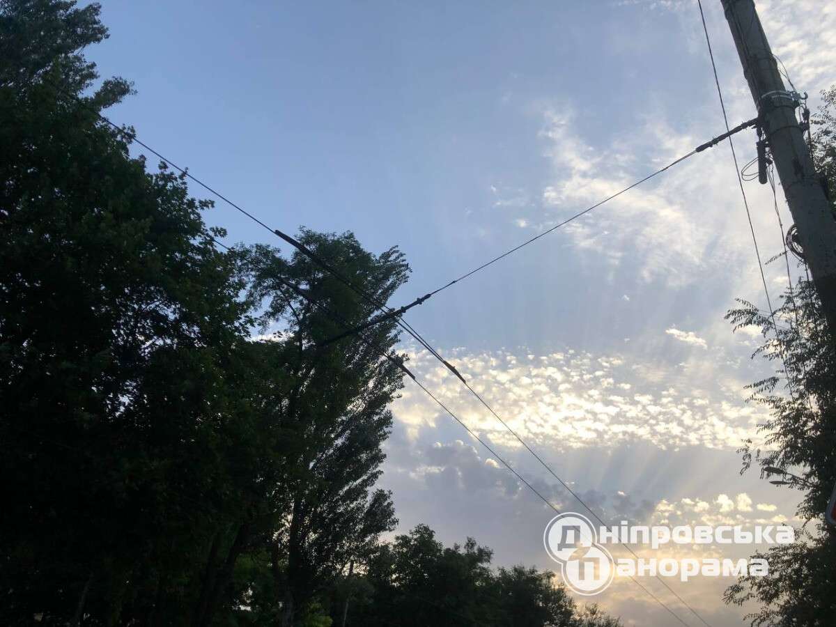 золотые облака над Днепром
